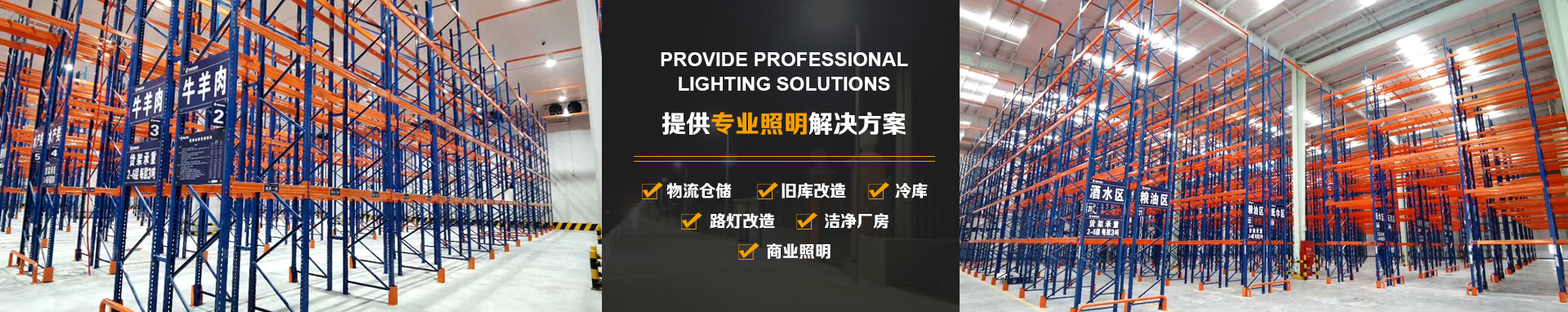 航空航天業(yè)務(wù)